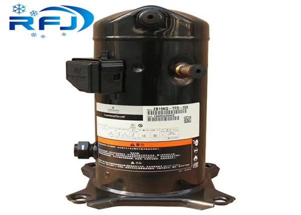 Copeland žemos ir vidutinės temperatūros kompresorius 2,5 arklio galios