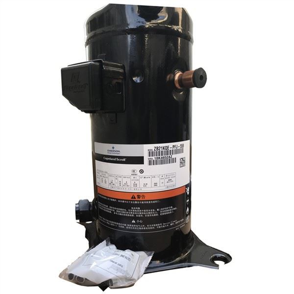 R404A didelio našumo Copeland kompresorius