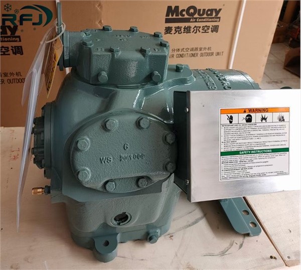 Pusiau hermetiškas kompresorius 06CC124G101 Carlyle