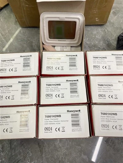 Honeywell T6861H2WB LCD skaitmeninis termostatas